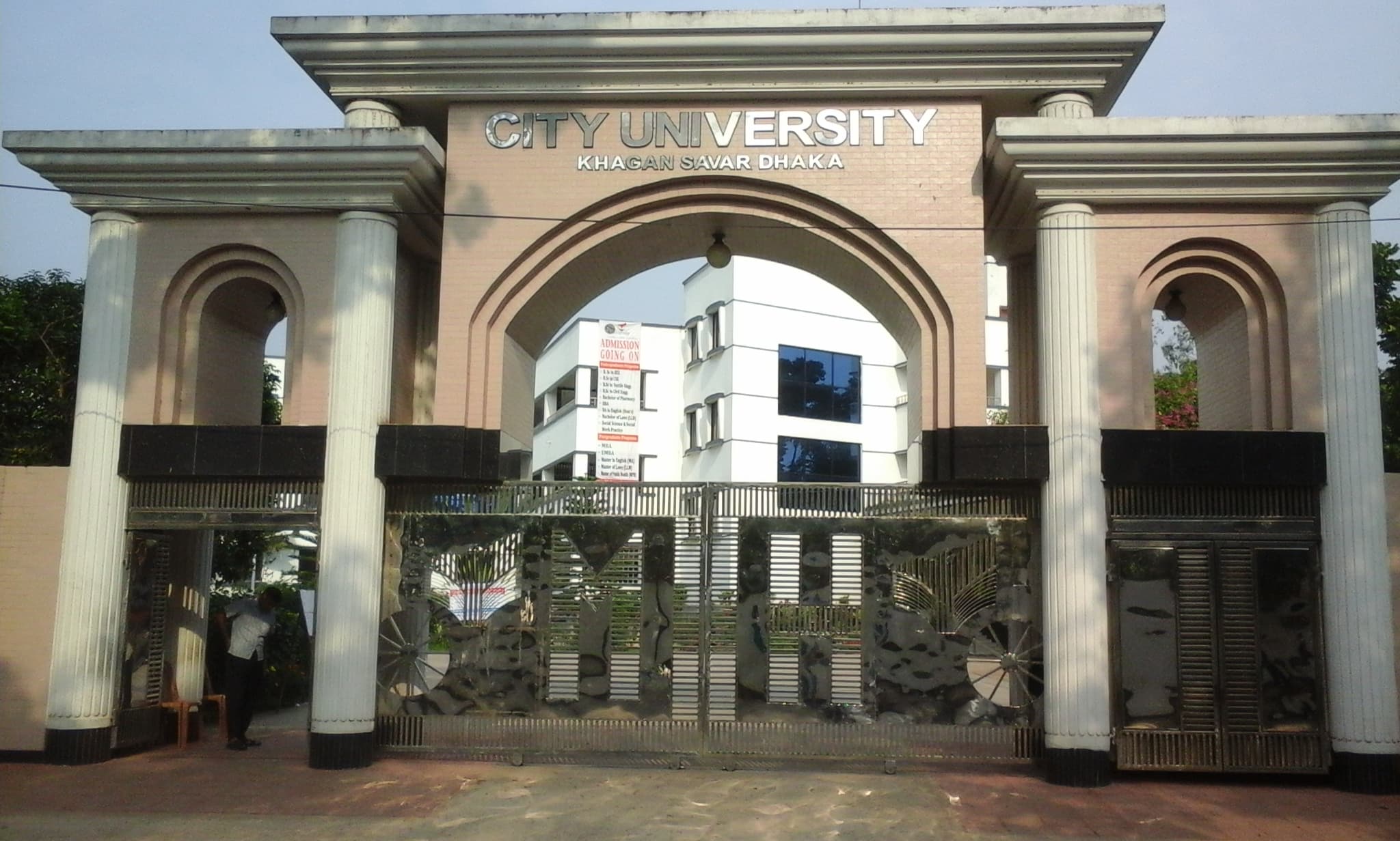 City University campus