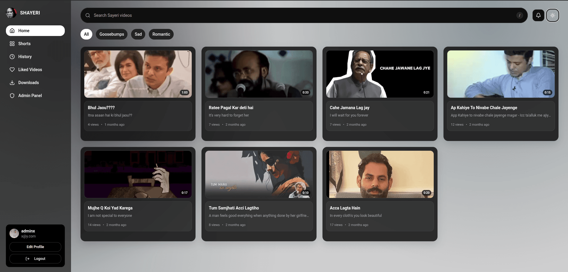 Shayeri Collection homepage preview