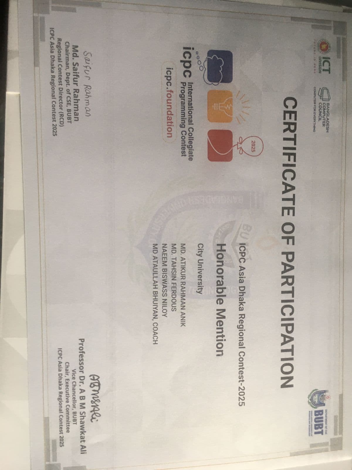 ICPC Asia Dhaka Regional 2025 participation certificate